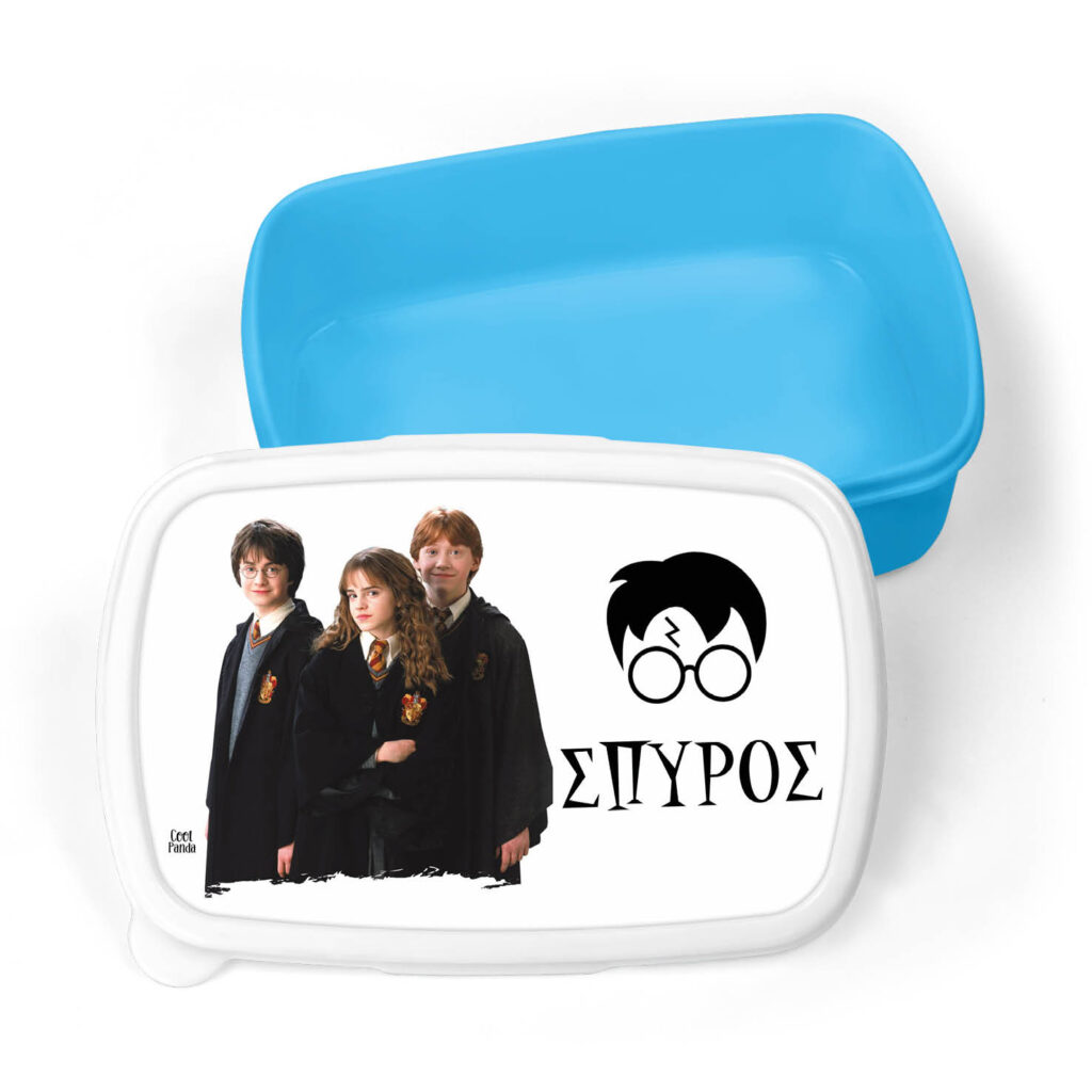 Τάπερ φαγητού “Harry Potter”