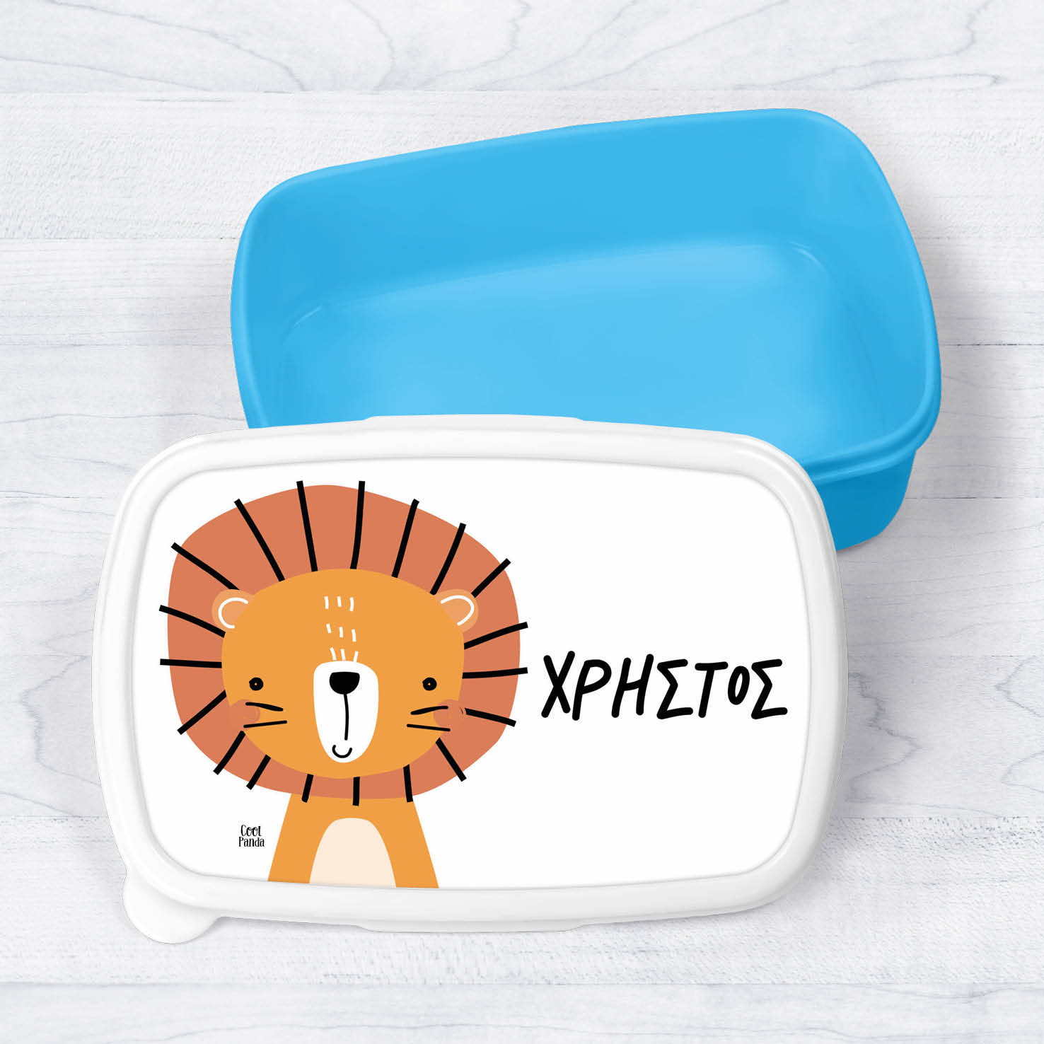 Τάπερ φαγητού “Λιονταράκι”