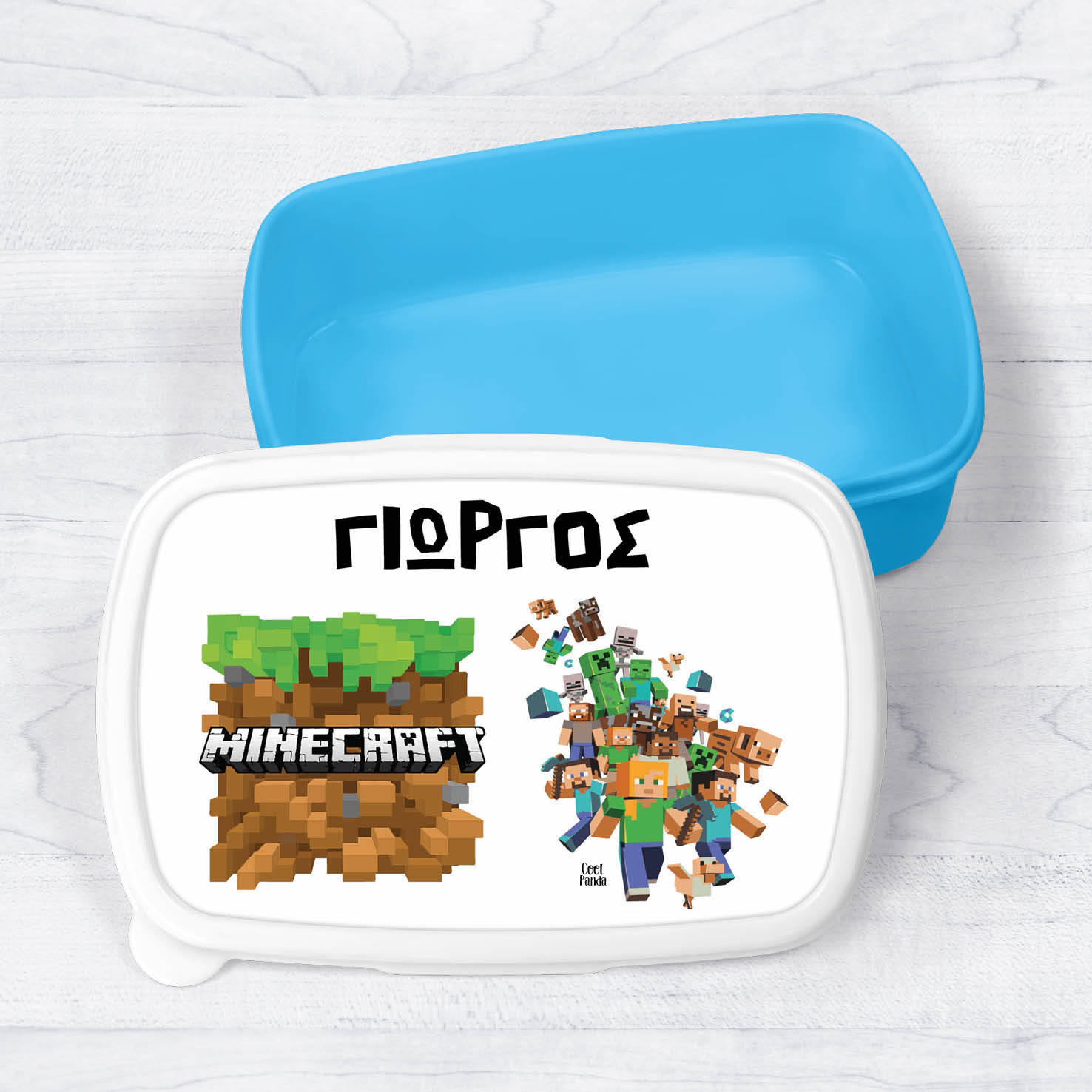 Τάπερ φαγητού “Minecraft”