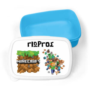 Τάπερ φαγητού “Minecraft”