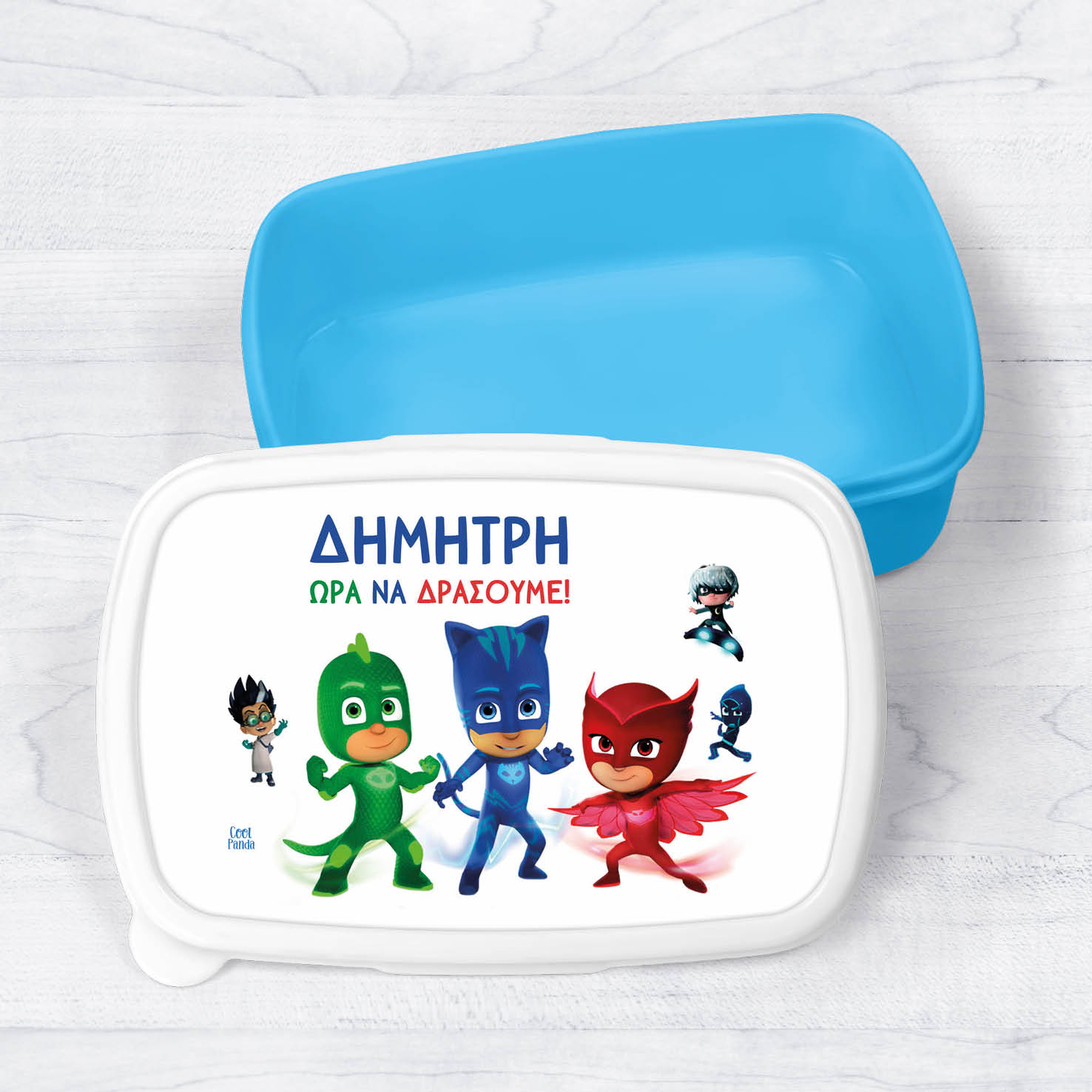 Τάπερ φαγητού “PJ masks”