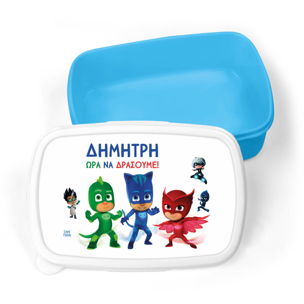 Τάπερ φαγητού “PJ masks”