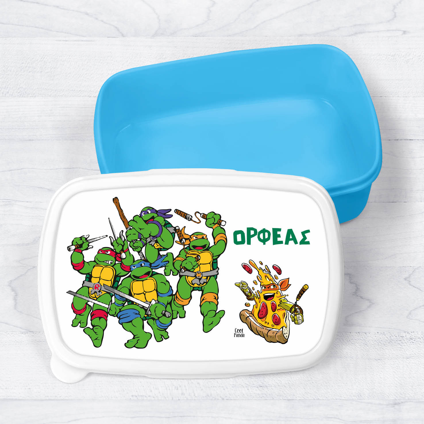 Τάπερ φαγητού “Χελωνονιτζάκια”