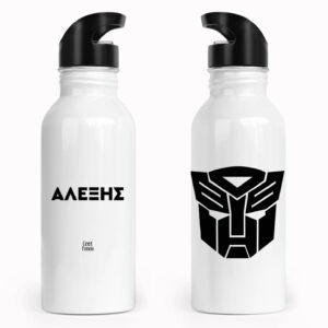 Μπουκάλι νερού ανοξείδωτο με καλαμάκι λευκό “Autobots”