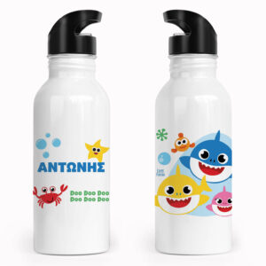 Μπουκάλι νερού ανοξείδωτο με καλαμάκι λευκό “Baby shark”