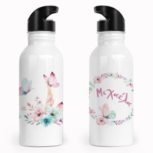 Μπουκάλι νερού ανοξείδωτο με καλαμάκι λευκό “Floral Butterflies”