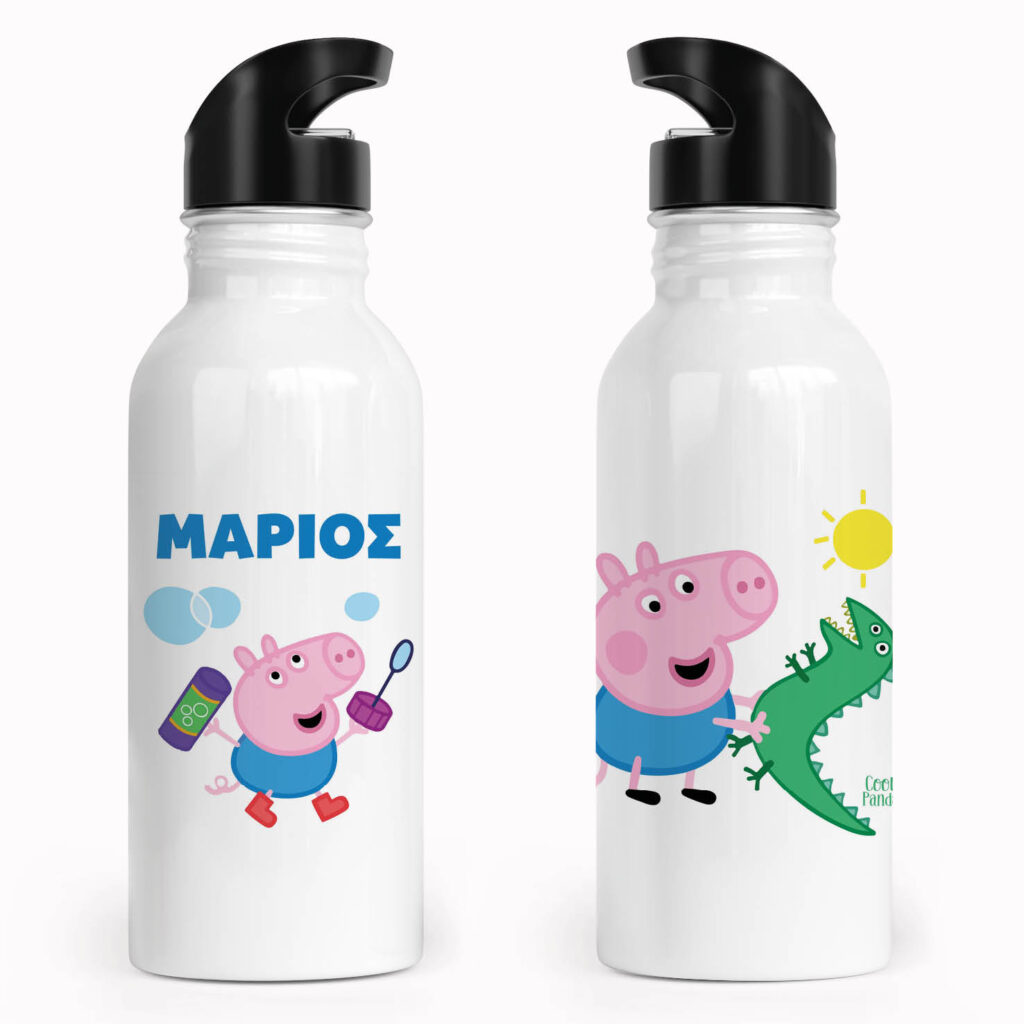 Μπουκάλι νερού ανοξείδωτο με καλαμάκι λευκό “George from Peppa pig”
