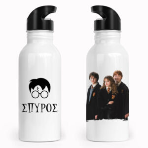 Μπουκάλι νερού ανοξείδωτο με καλαμάκι λευκό “Harry Potter”