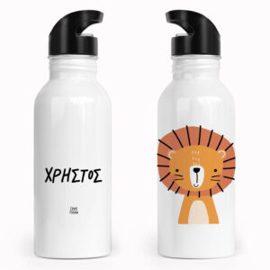 Μπουκάλι νερού ανοξείδωτο με καλαμάκι λευκό “Λιονταράκι”