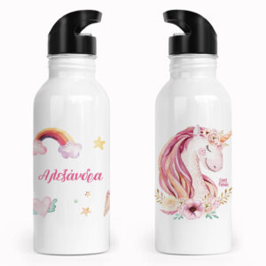 Μπουκάλι νερού ανοξείδωτο με καλαμάκι λευκό “Μονόκερoς”