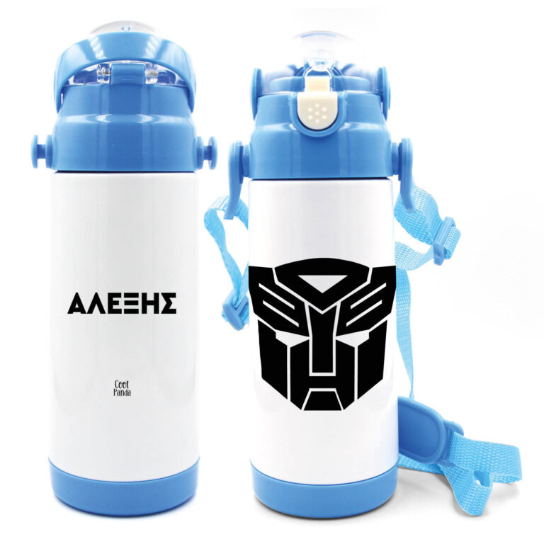 Μπουκάλι νερού θερμός με καλαμάκι “Autobots”