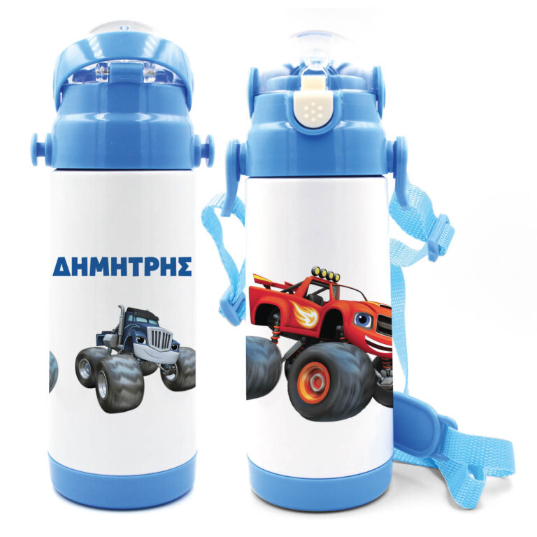 Μπουκάλι νερού θερμός με καλαμάκι “Blaze”