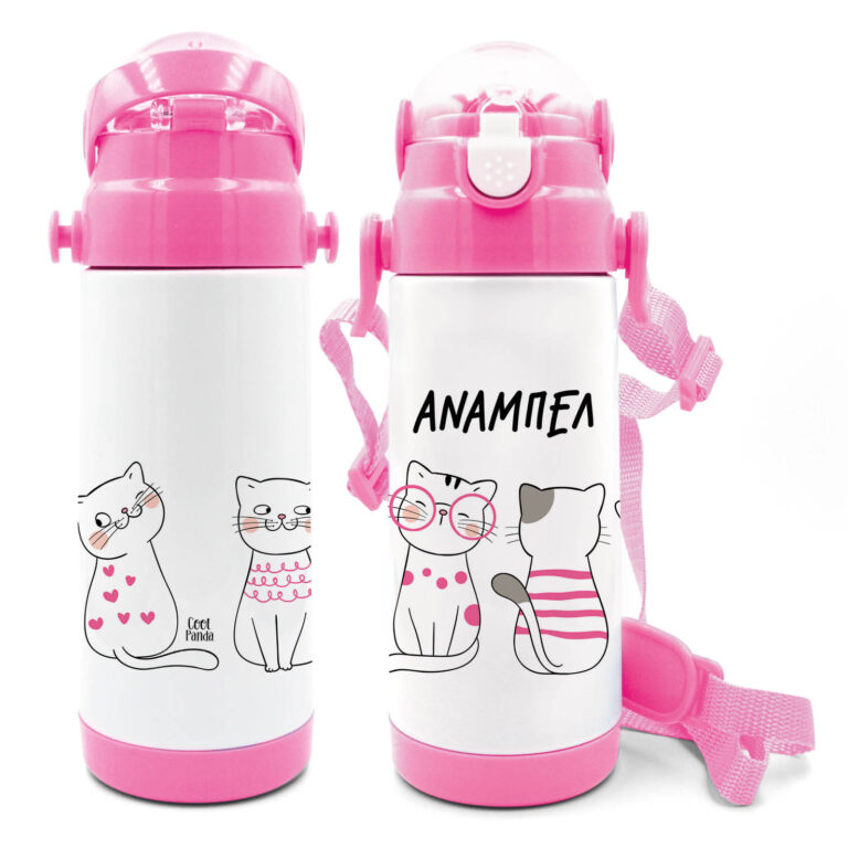 Μπουκάλι νερού θερμός με καλαμάκι “Γατούλες”