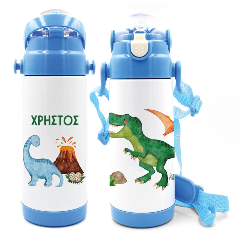 Μπουκάλι νερού θερμός με καλαμάκι  “Δεινοσαυράκια”