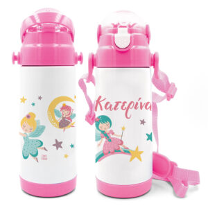 Μπουκάλι νερού θερμός με καλαμάκι “Dreaming fairies”
