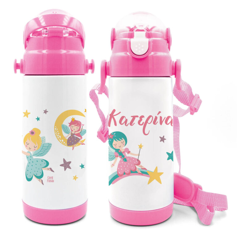 Μπουκάλι νερού θερμός με καλαμάκι “Dreaming fairies”