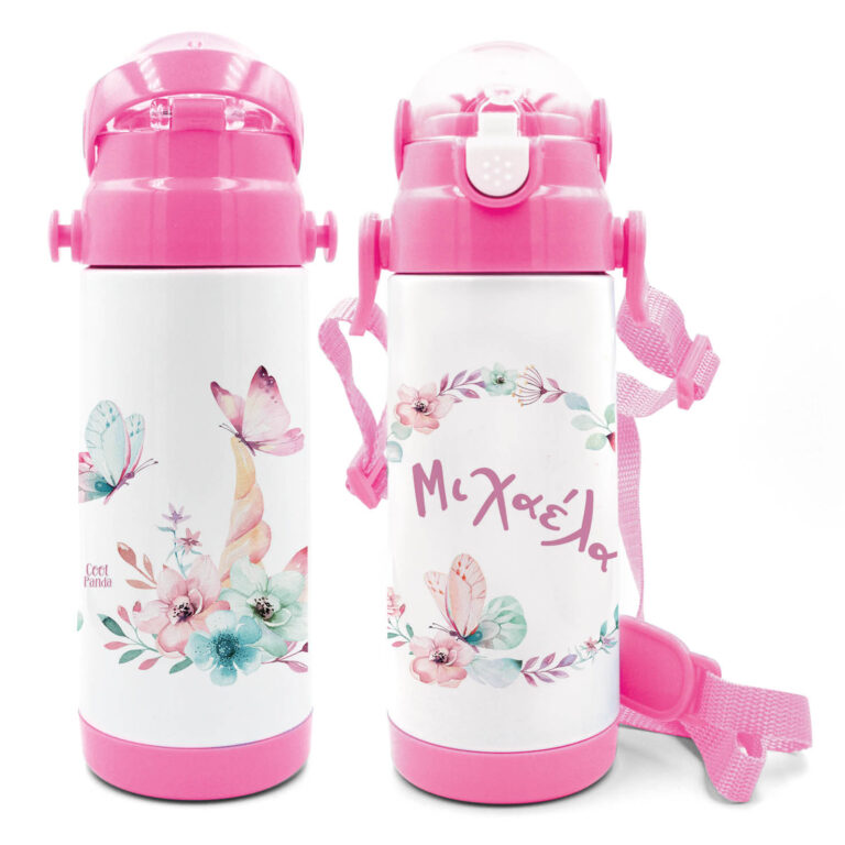 Μπουκάλι νερού θερμός με καλαμάκι “Floral Butterflies”