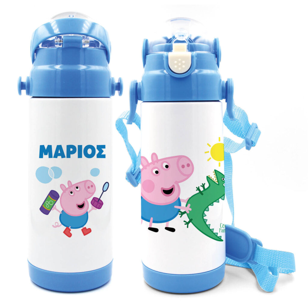 Μπουκάλι νερού θερμός με καλαμάκι  “George from Peppa pig”