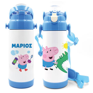 Μπουκάλι νερού θερμός με καλαμάκι  “George from Peppa pig”