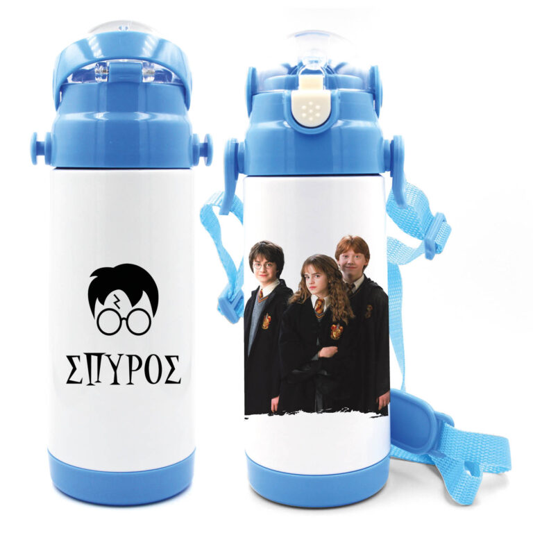 Μπουκάλι νερού θερμός με καλαμάκι  “Harry Potter”