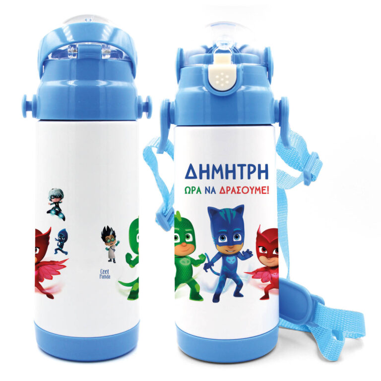 Μπουκάλι νερού θερμός με καλαμάκι  “PJ masks”