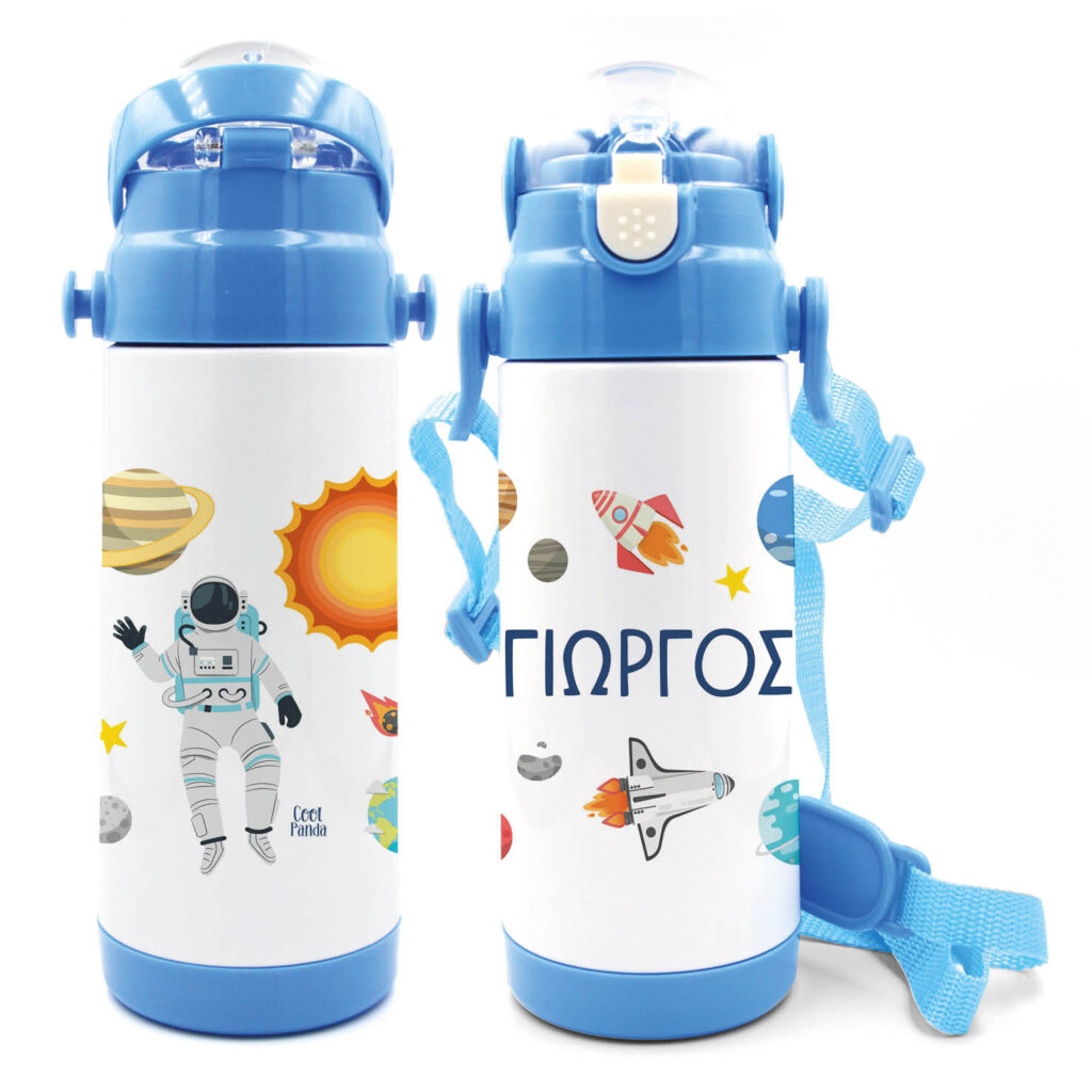 Μπουκάλι νερού θερμός με καλαμάκι  “Space”