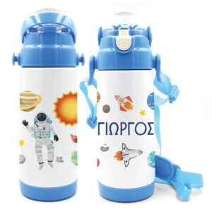 Μπουκάλι νερού θερμός με καλαμάκι  “Space”