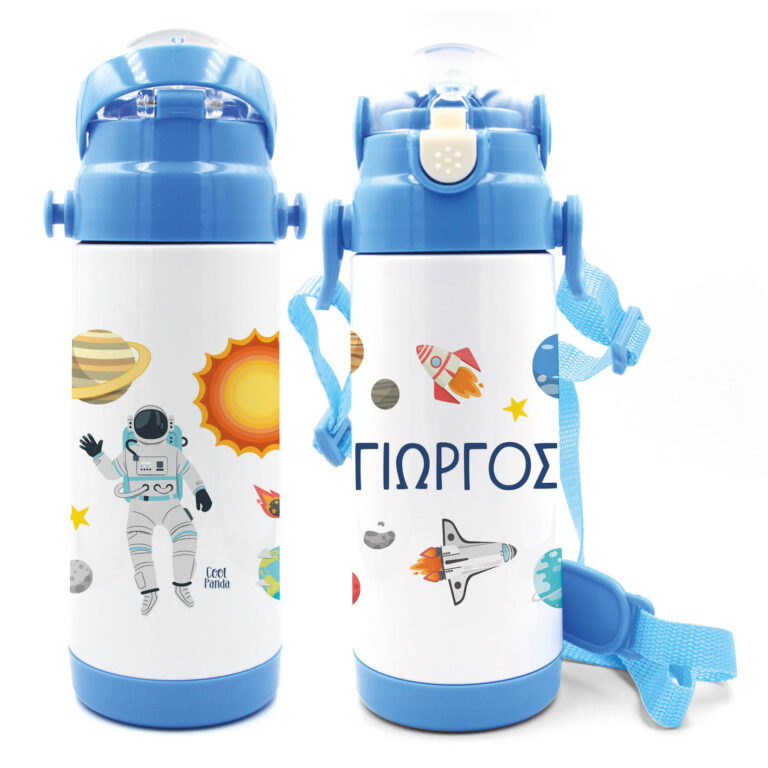 Μπουκάλι νερού θερμός με καλαμάκι  “Space”