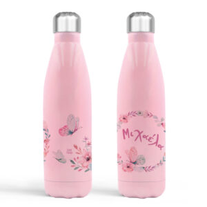 Μπουκάλι νερού θερμός ροζ “Floral Butterflies”