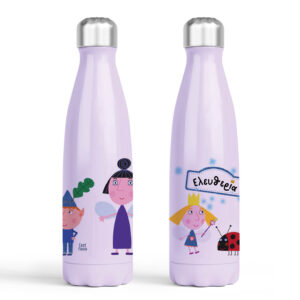 Μπουκάλι νερού θερμός μωβ “Ben and Holly”