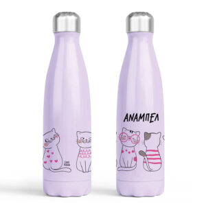 Μπουκάλι νερού θερμός μωβ “Γατούλες”