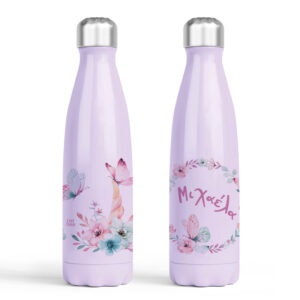 Μπουκάλι νερού θερμός μωβ “Floral Butterflies”