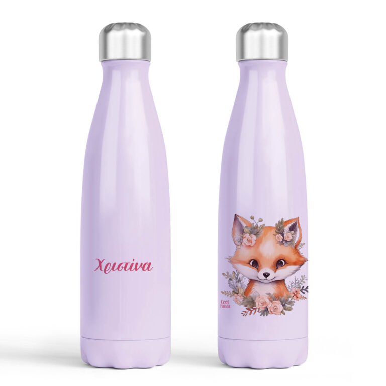 Μπουκάλι νερού θερμός μωβ “Αλεπουδάκι”