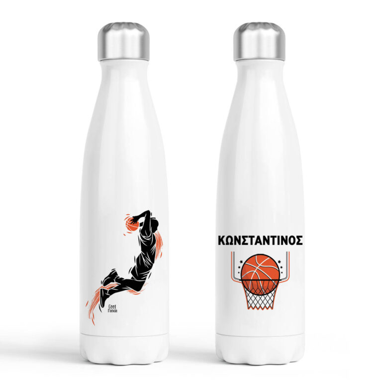 Μπουκάλι νερού θερμός λευκό “Basketball”