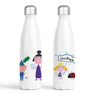 Μπουκάλι νερού θερμός λευκό “Ben and Holly”