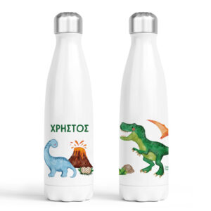 Μπουκάλι νερού θερμός λευκό “Δεινοσαυράκια”