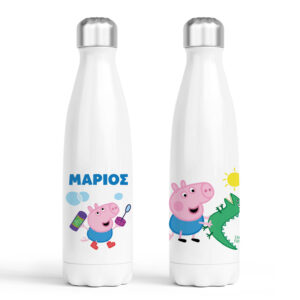 Μπουκάλι νερού θερμός λευκό “George from Peppa pig”