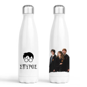 Μπουκάλι νερού θερμός λευκό “Harry Potter”