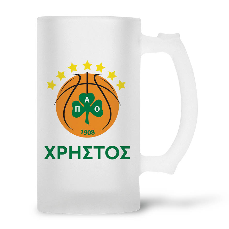 Γυάλινο ποτήρι μπύρας ΠΑΟ μπάσκετ 500ml