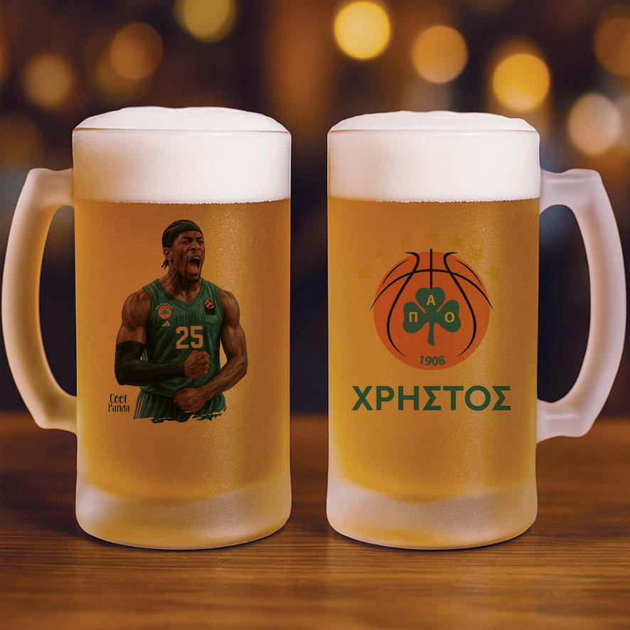 Γυάλινο ποτήρι μπύρας ΠΑΟ μπάσκετ 500ml
