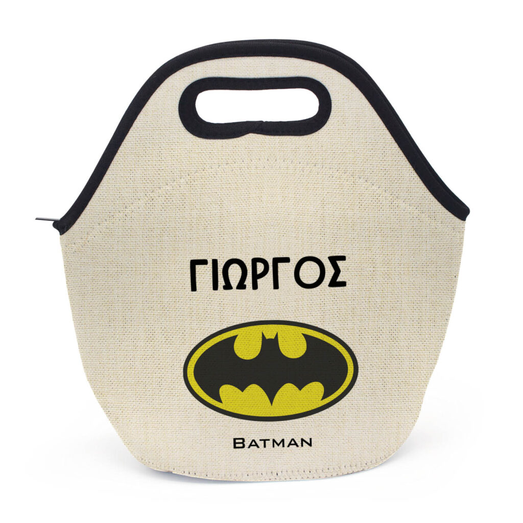 Τσαντάκι φαγητού “Batman”