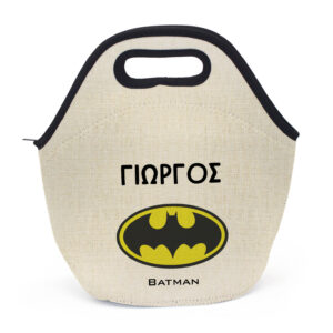 Τσαντάκι φαγητού “Batman”