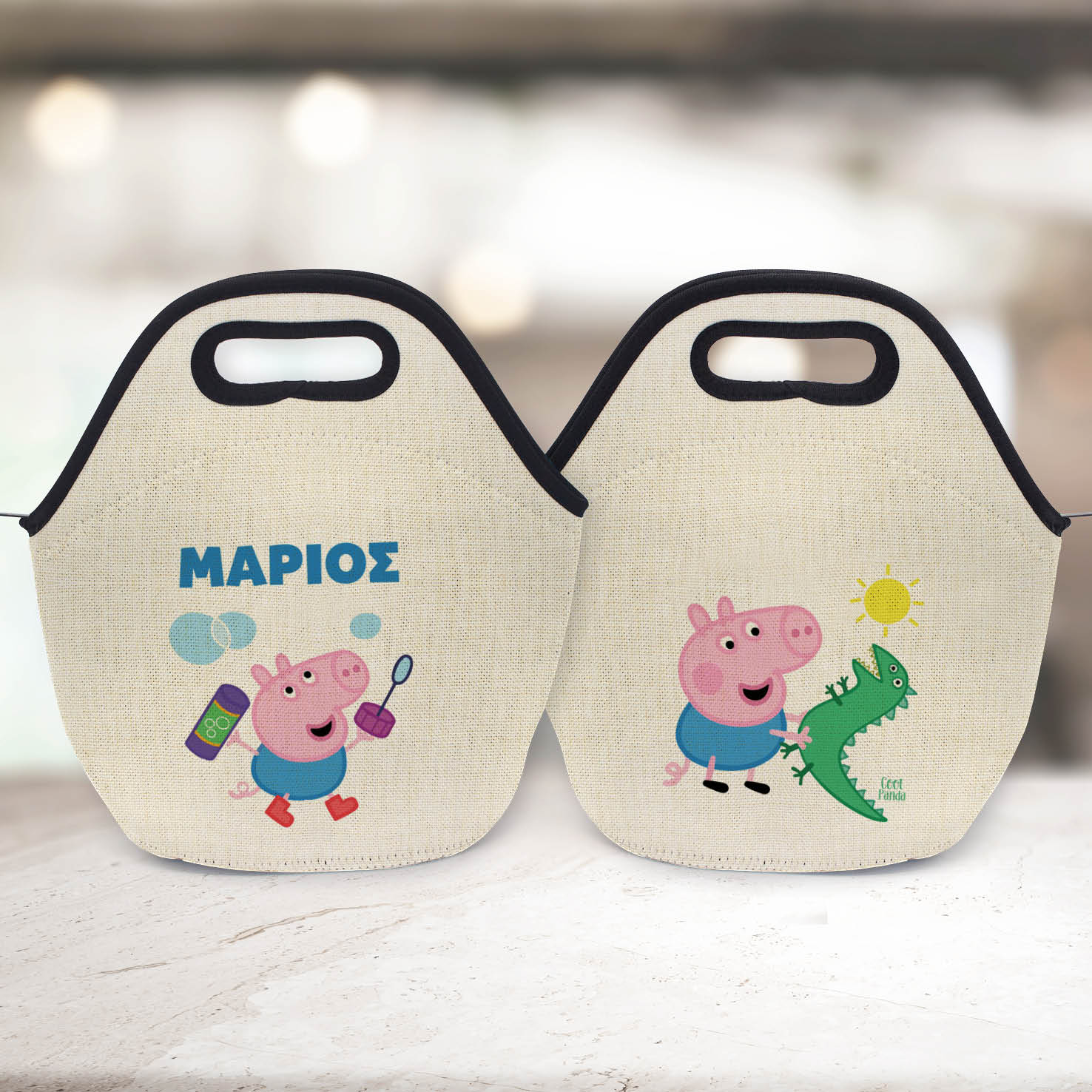 Τσαντάκι φαγητού “George from Peppa pig”