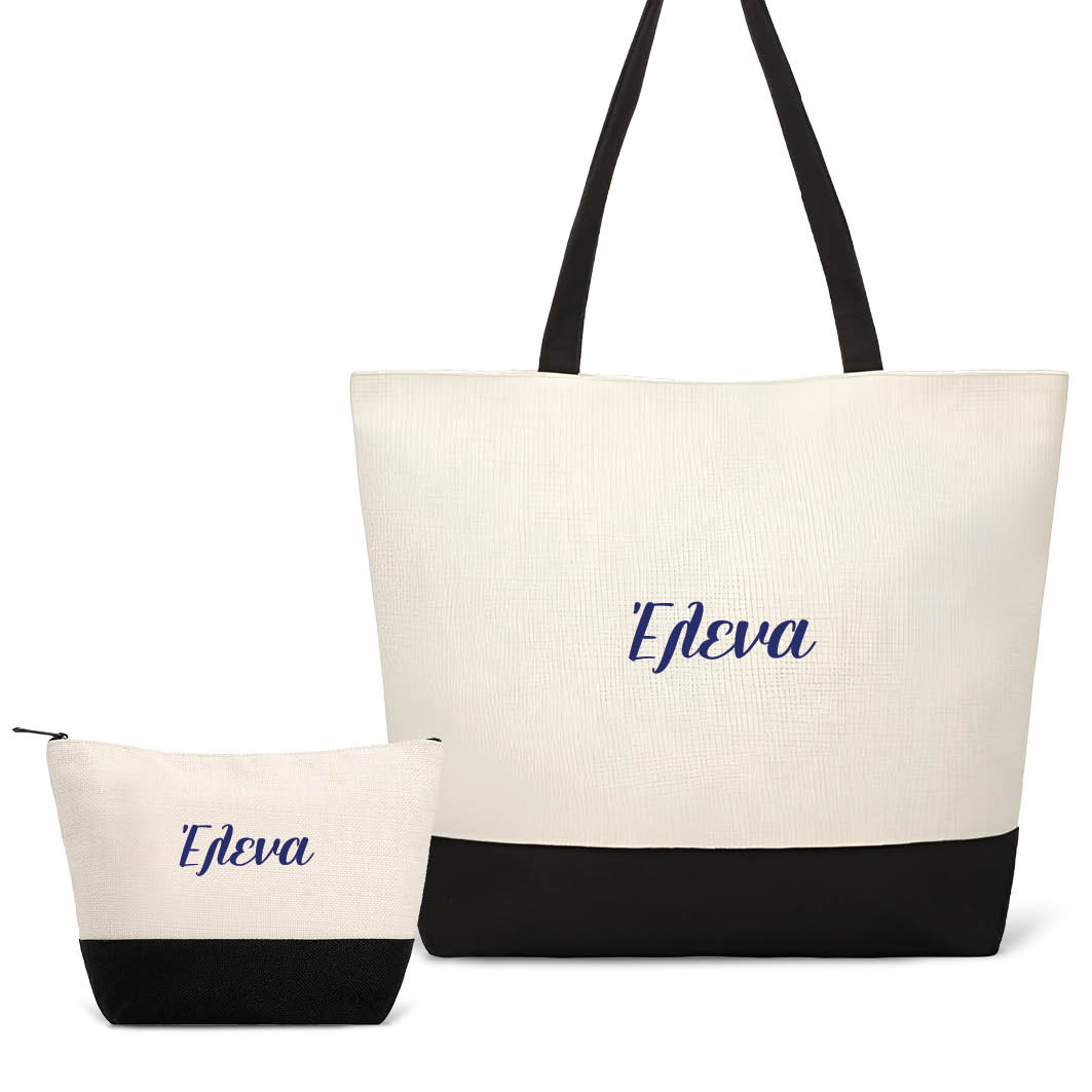 Σετ τσάντα θαλάσσης και νεσεσέρ Evil Eye