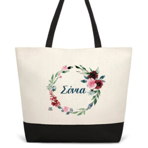Τσάντα θαλάσσης Floral στεφάνι