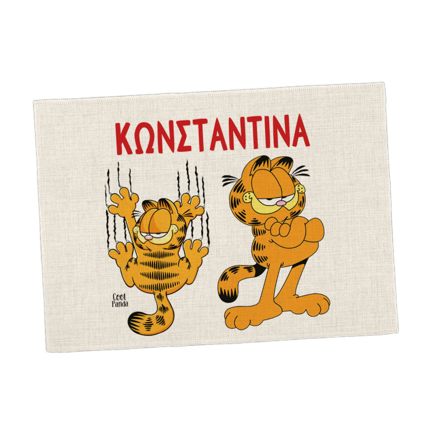 Σουπλά φαγητού λινό “Garfield”