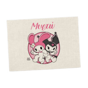 Σουπλά φαγητού λινό “Kuromi”