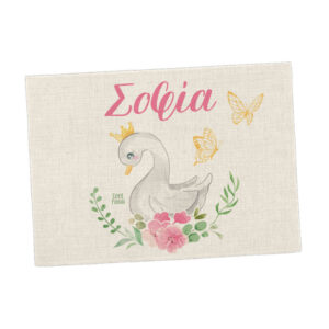 Σουπλά φαγητού λινό “Κύκνος”