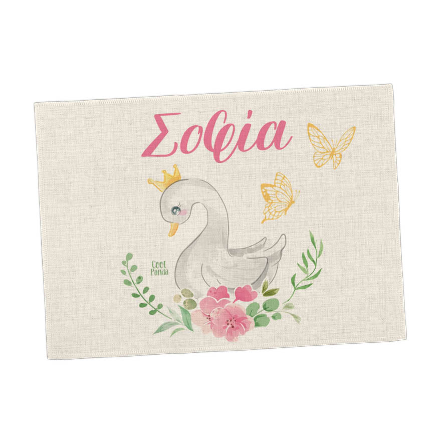 Σουπλά φαγητού λινό “Κύκνος”