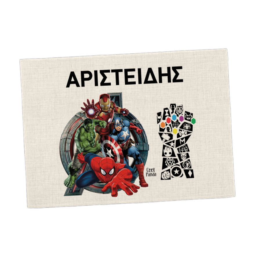 Σουπλά φαγητού λινό “Marvel Super Ήρωες”
